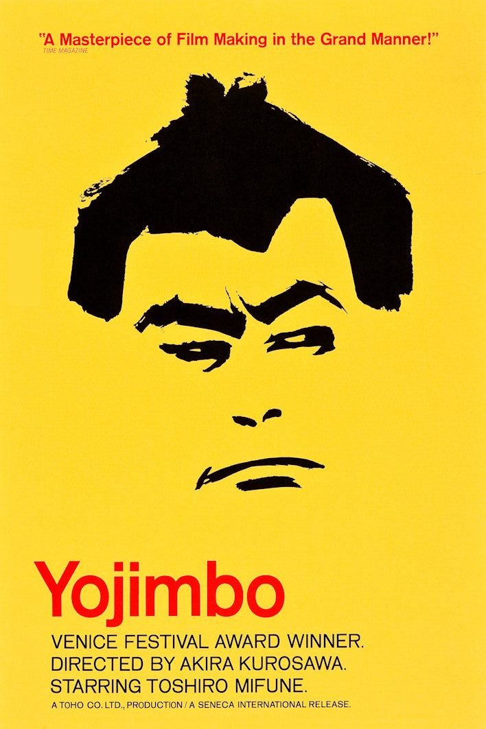 Yojimbo