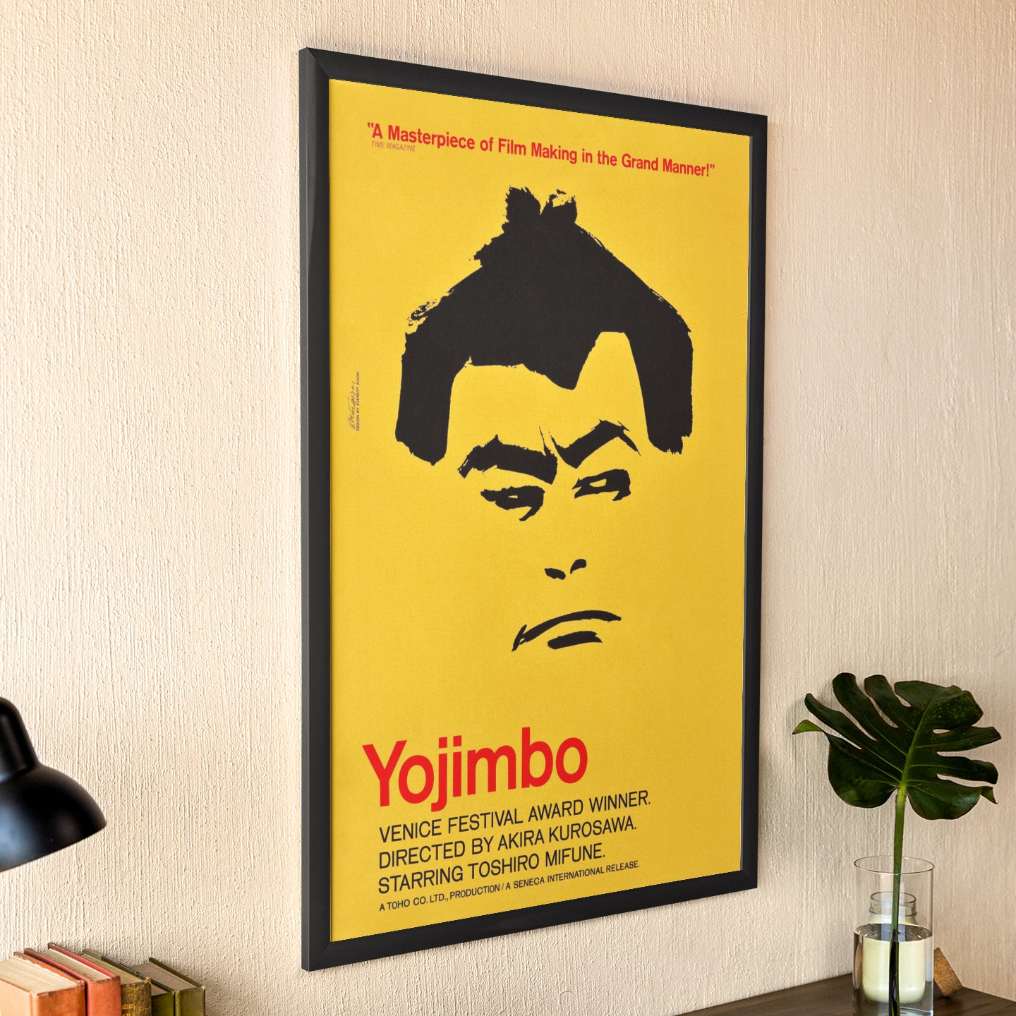 Yojimbo