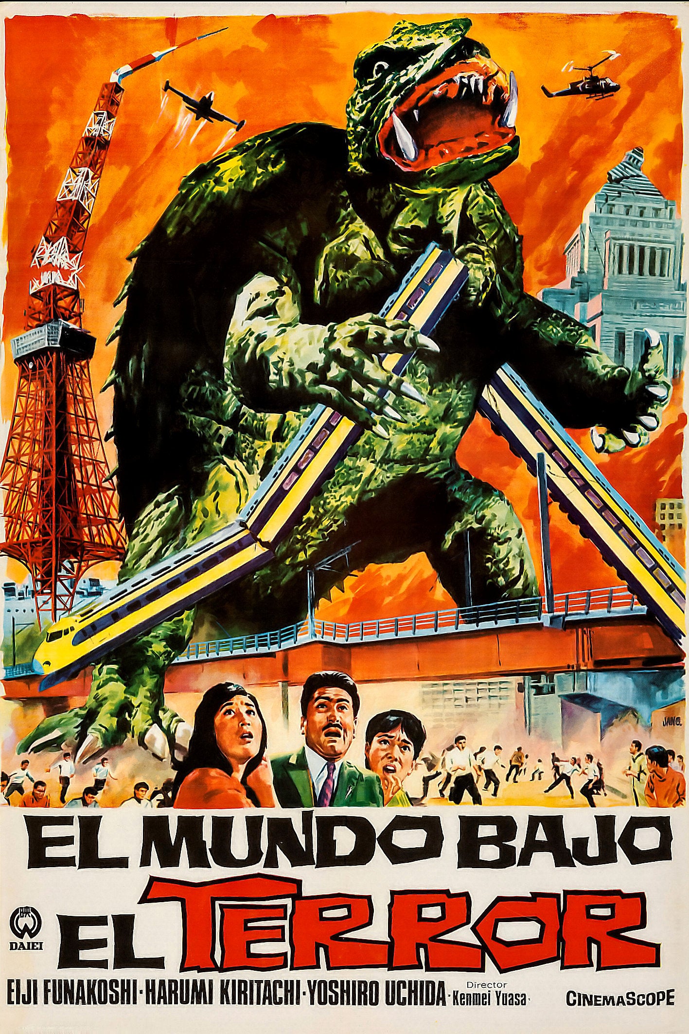 Gamera the Invincible