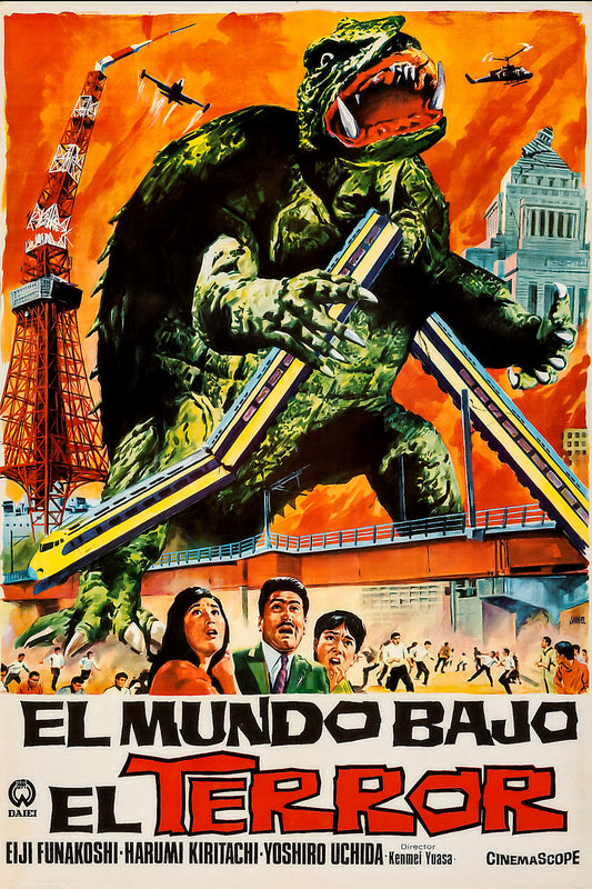 Gamera the Invincible